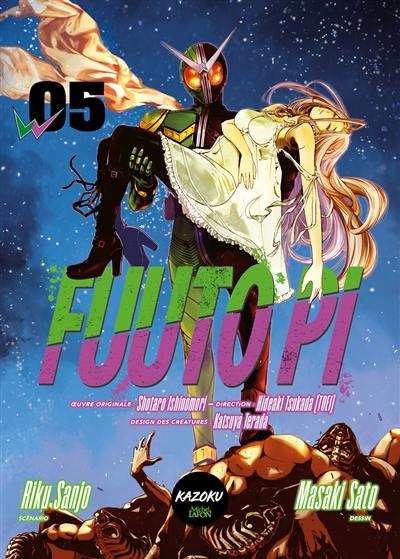 Fuuto PI. Vol. 5