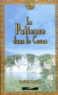 La patience dans le Coran