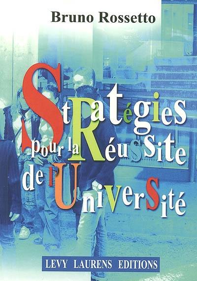 Stratégies pour la réussite de l'université