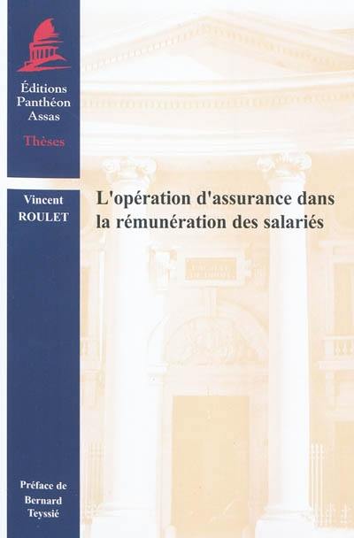 L'opération d'assurance dans la rémunération des salariés