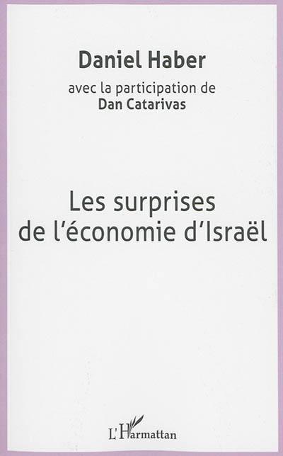 Les surprises de l'économie d'Israël