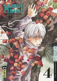 Mushishi. Vol. 4