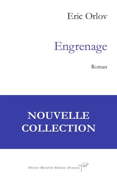 Engrenage