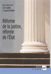 Réforme de la justice, réforme de l'Etat