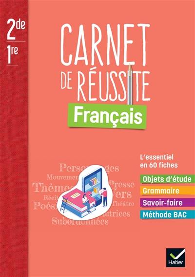 Carnet de réussite français 2de, 1re