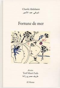 Fortune de mer. Testament du contre