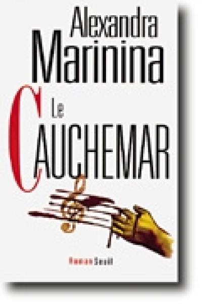 Le cauchemar