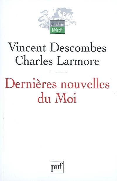 Dernières nouvelles du moi