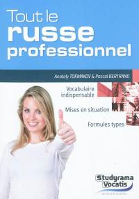 Tout le russe professionnel