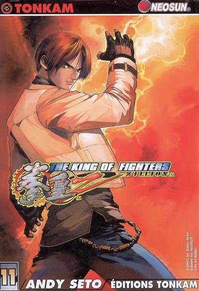 The king of fighters Zillion. Vol. 11. Episode 31