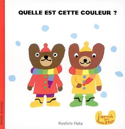 J'apprends avec Pomme et Pépin. Quelle est cette couleur ?