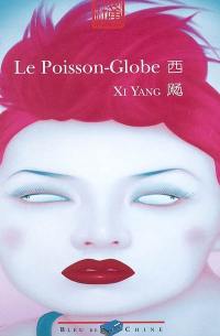 Le poisson-globe