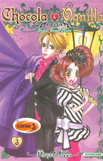 Chocola et Vanilla : sugar sugar rune. Vol. 3