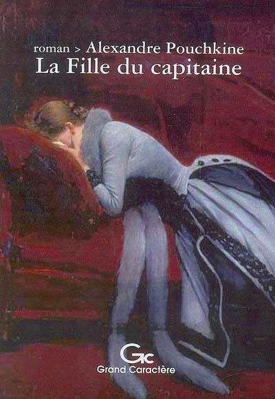 La fille du capitaine