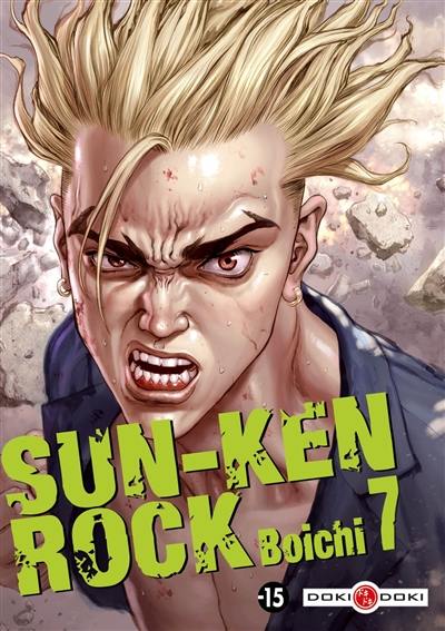 Sun-Ken rock. Vol. 7