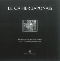 Le cahier japonais