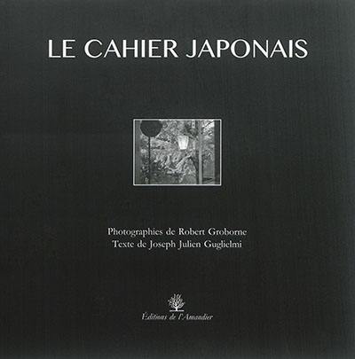 Le cahier japonais