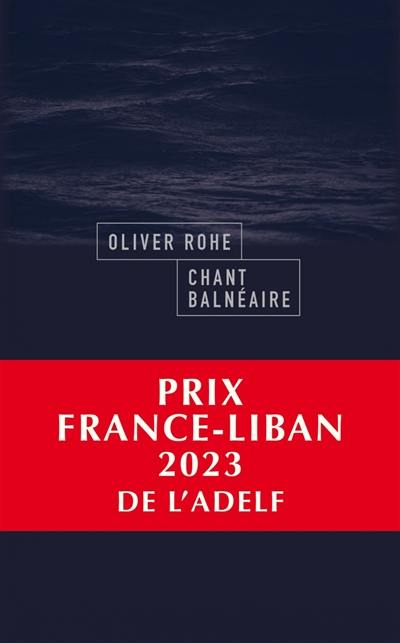 Chant balnéaire