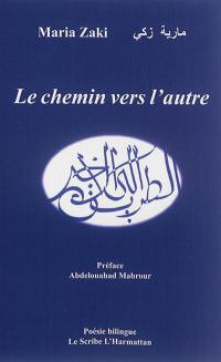 Le chemin vers l'autre