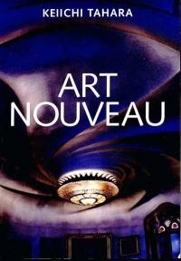 Art nouveau en Europe : architecture fin de siècle