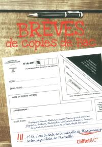 Brèves de copies de bac