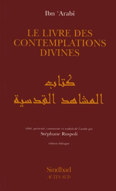 Le livre des contemplations divines