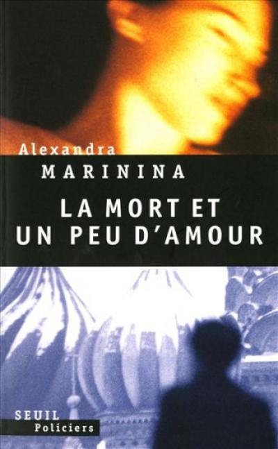 La mort et un peu d'amour