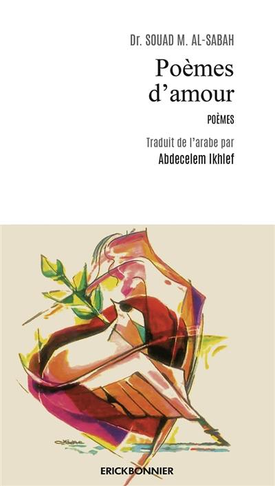 Poèmes d'amour : poèmes