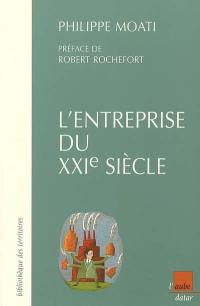 L'entreprise du XXIe siècle