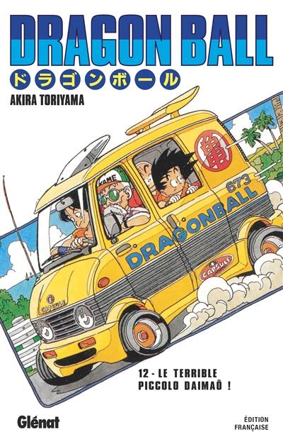 Dragon ball. Vol. 12. Les grandes manoeuvres