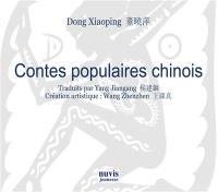 Contes populaires chinois