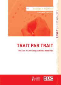 Trait par trait : plus de 1600 sinogrammes détaillés