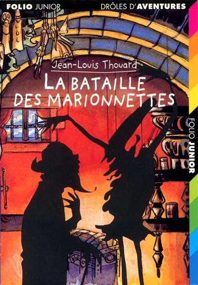 La bataille des marionnettes