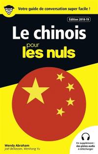 Le chinois pour les nuls