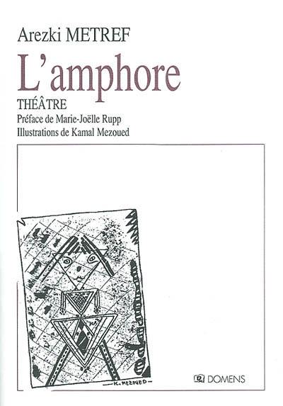 L'amphore