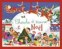 Cherche et trouve Noël