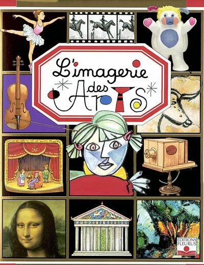 L'imagerie des arts