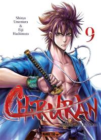 Chiruran : Shinsen Gumi requiem. Vol. 9