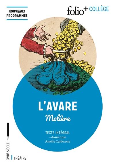 L'avare