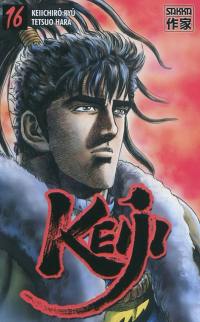 Keiji. Vol. 16