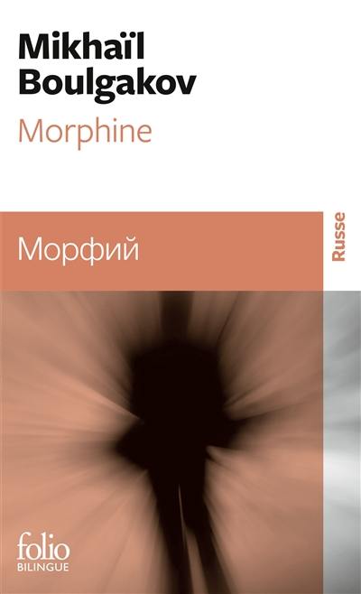 Morphine