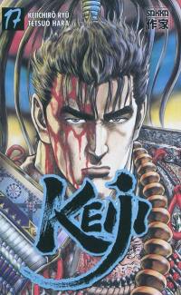 Keiji. Vol. 17