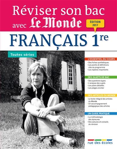 Français 1re, toutes séries