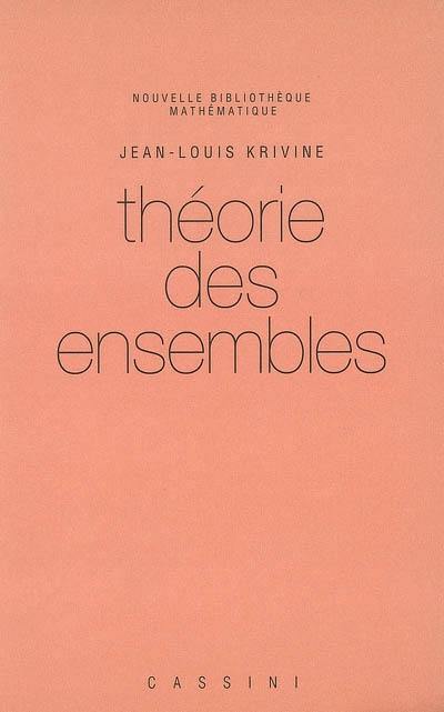 Théorie des ensembles