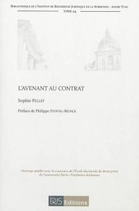 L'avenant au contrat