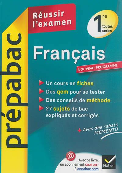 Français 1re toutes séries : examen