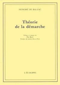 Théorie de la démarche