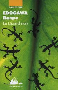 Le lézard noir