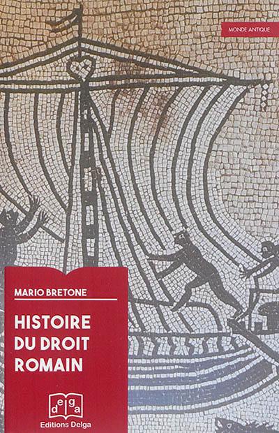 Histoire du droit romain