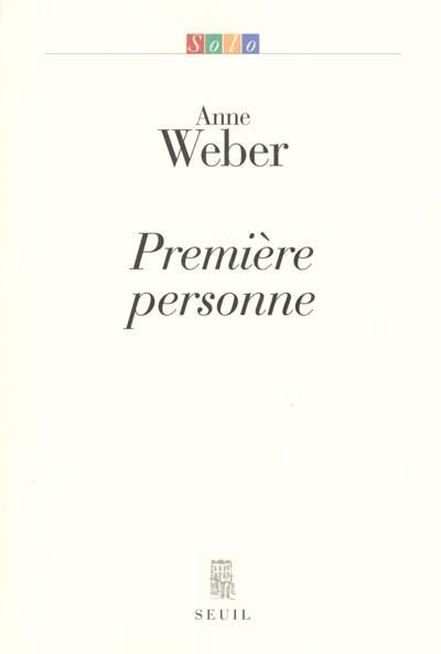 Première personne